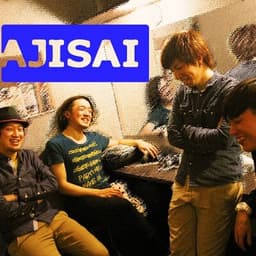 AJISAI