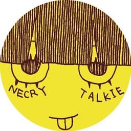 ネクライトーキー
