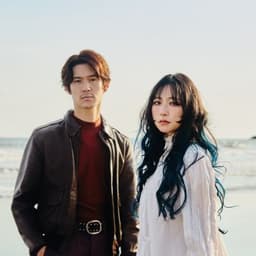 GLIM SPANKY