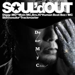 SOUL'd OUT