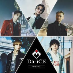 Da-iCE