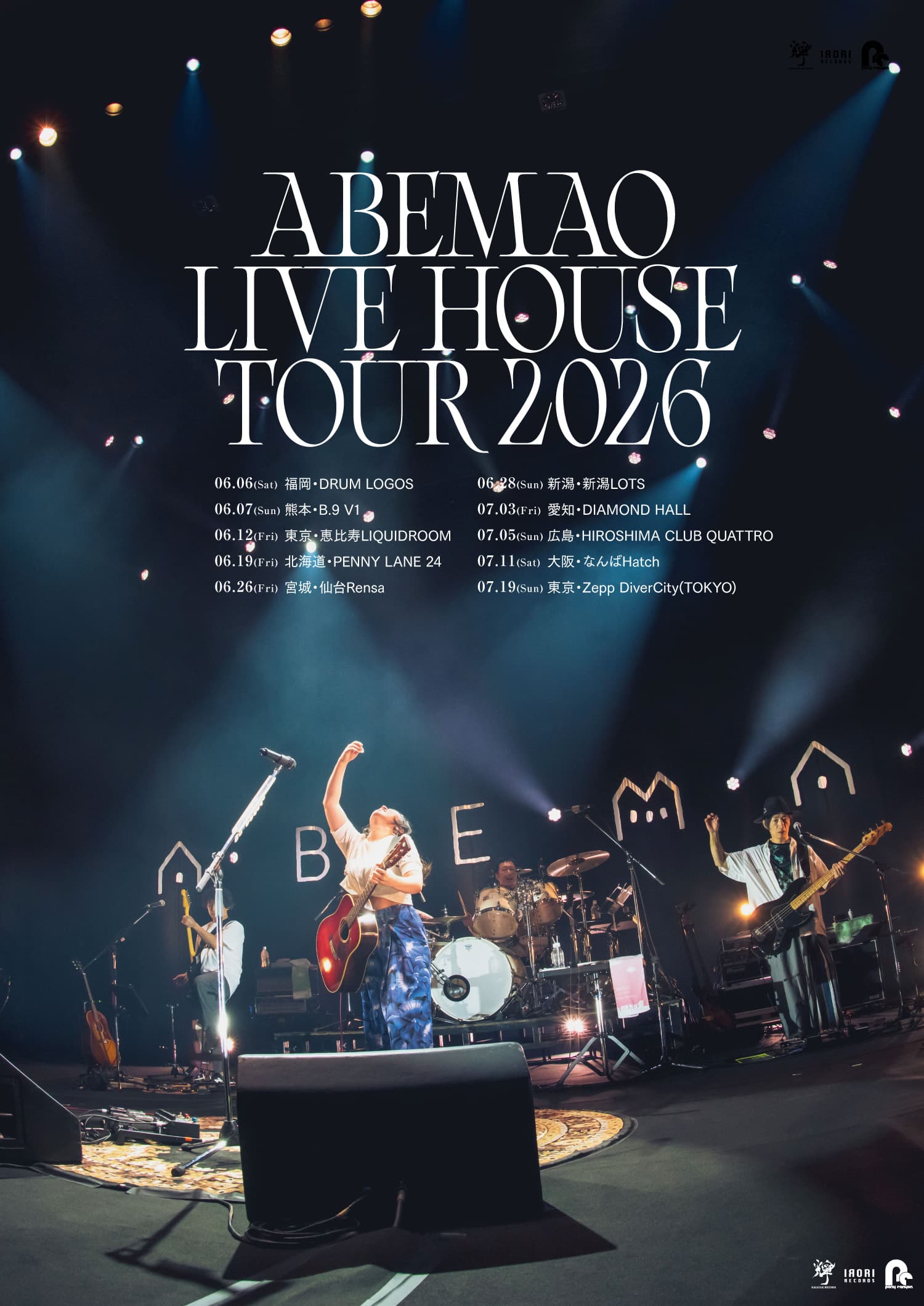 ABEMAO LIVE HOUSE TOUR 2026