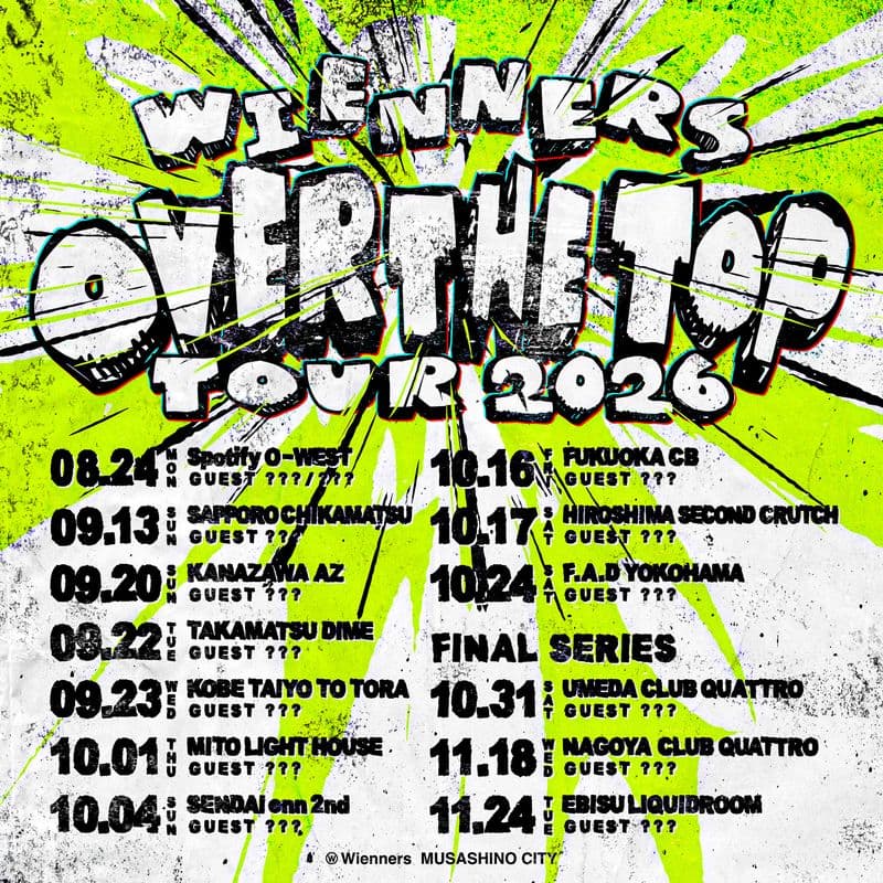 Wienners OVER THE TOP TOUR 2026