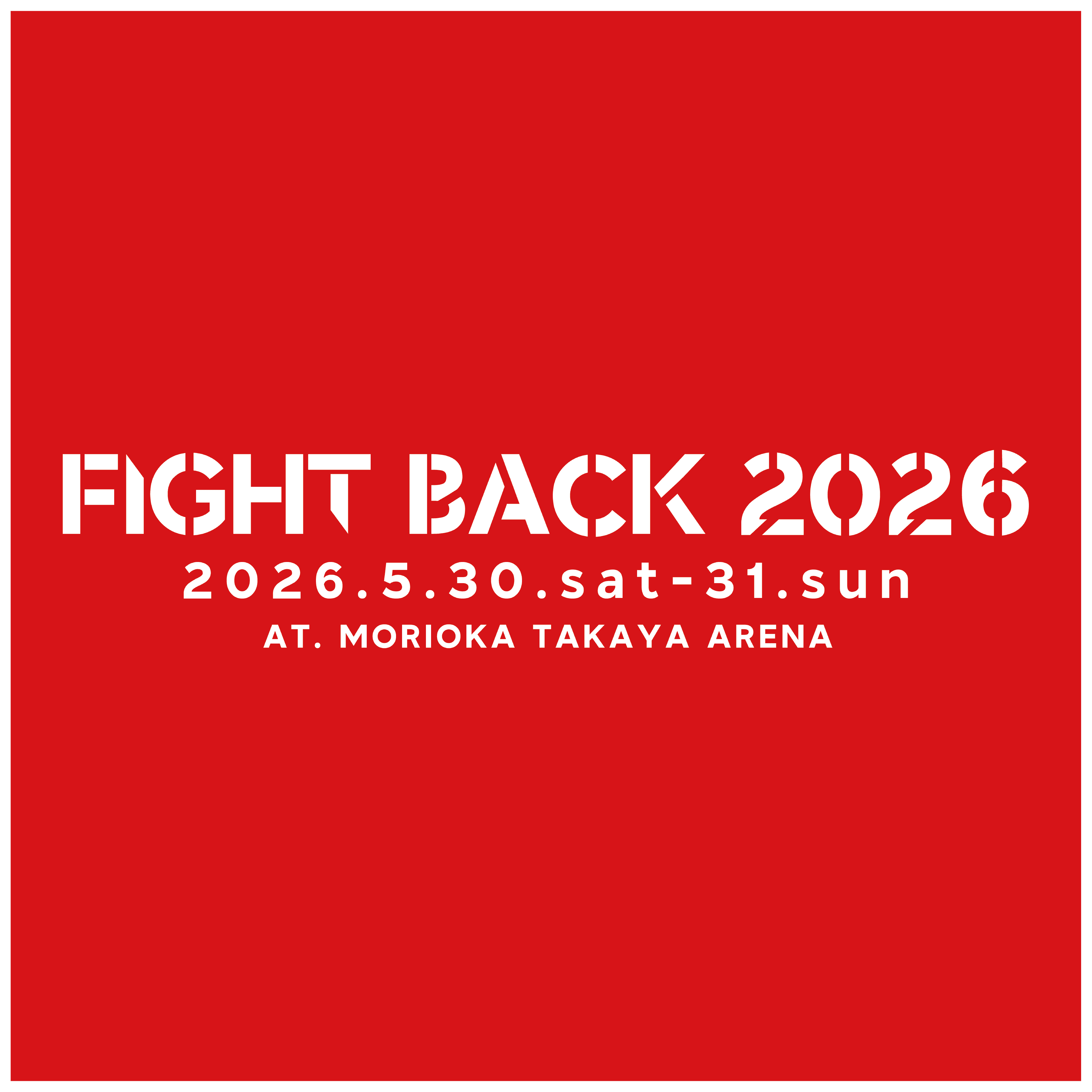 FIGHT BACK 2026